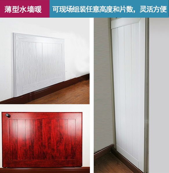 ����ǽ��װ�ΰ�ů��Ƭ��װʵ��ͼ